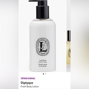 BNIB Diptyque Fresh Body Lotion